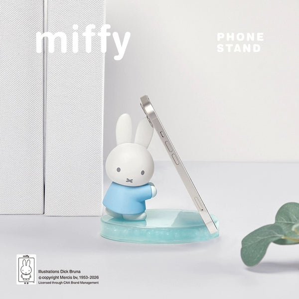Miffy Phone Stand Sensory Desk Toy Blind Box | Pre-order