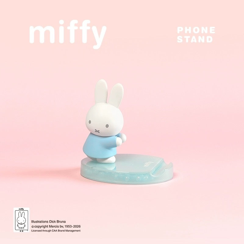 Bind Box Phone Miffy Phone Stand Sensory Desk Toy Blind Box – Suteki Gifts