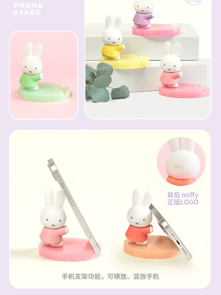Bind Box Phone Miffy Phone Stand Sensory Desk Toy Blind Box – Suteki Gifts