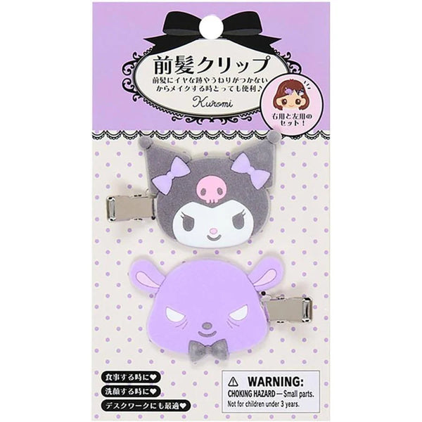 Kuromi Flocked Mini Hair Clip Set