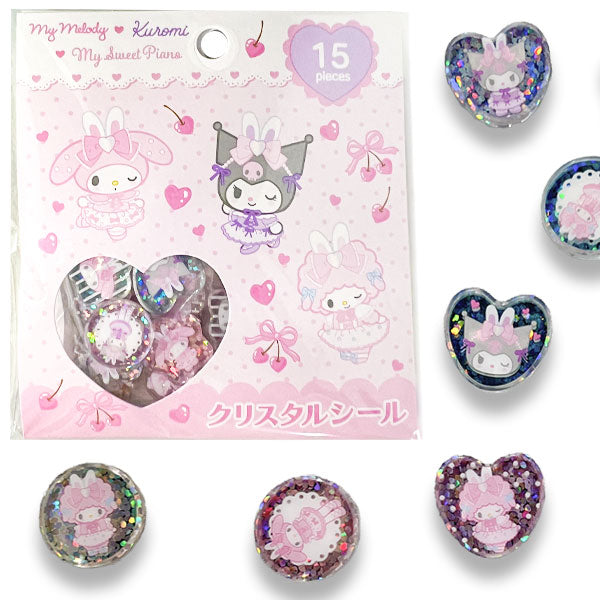 Sanrio Bunnies Ballerina 3D Crystal Stickers
