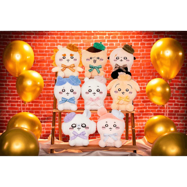 Chiikawa Tokyo Souvenir Usagi Sitting Plush