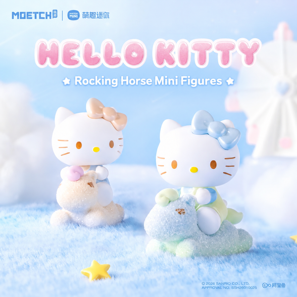 Hello Kitty Rocking Horse Mini Figures