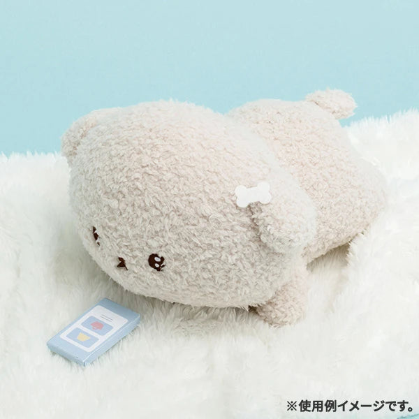 San-X Ishiyowa Chan Lying Down Plushie
