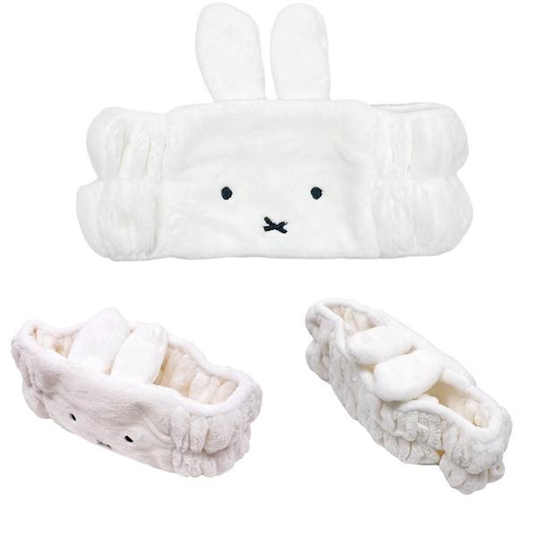 Miffy Soft White Skincare Spa Headband