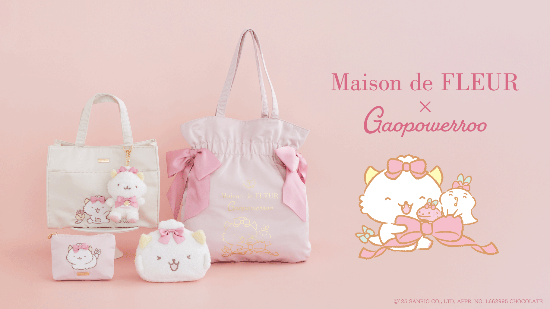 Maison de FLEUR x Sanrio Gaopoweroo Mascot Bag Charm – Suteki Gifts Maison de FLEUR x Sanrio Gaopoweroo Mascot Bag Charm – Suteki Gifts