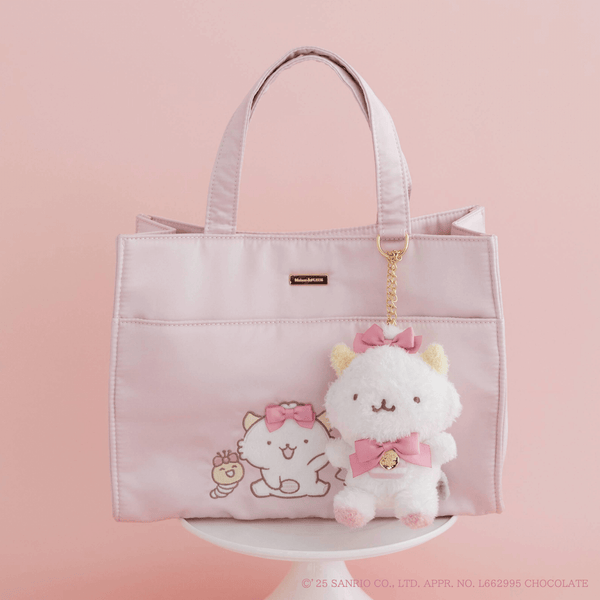 Maison de FLEUR x Sanrio Gaopoweroo Mascot Bag Charm