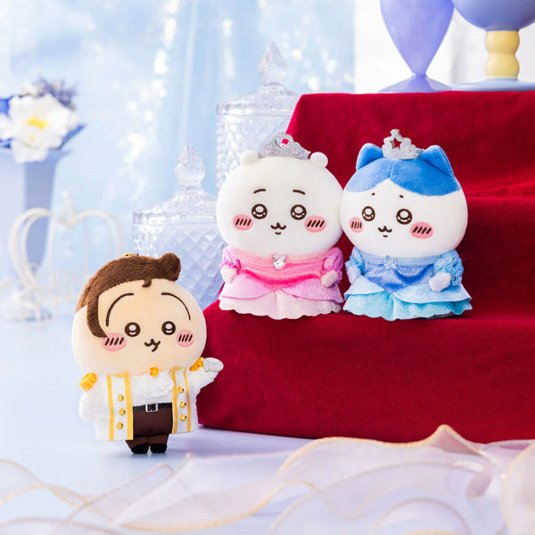 Chiikawa Poowappa Prince Mascot - Usagi