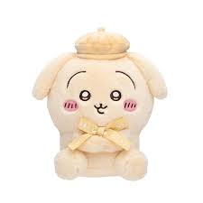 Chiikawa Tokyo Souvenir Usagi Sitting Plush
