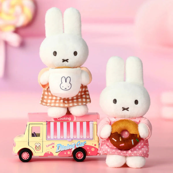 Miffy VIPO Bakery Series Plush Keychain Blind Box