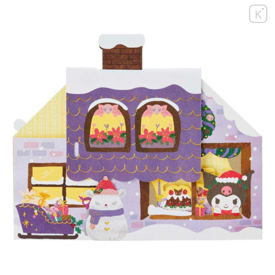 Sanrio 3D House Christmas Card