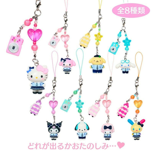 Sanrio Academy Sparkling Journey Keychain Blind Box