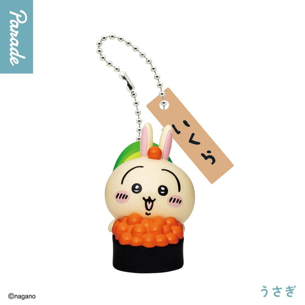 Chiikawa Sushi Figure Keychain Blind Box