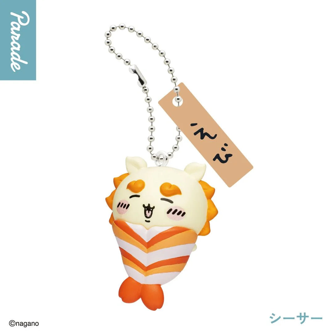Chiikawa Sushi Figure Keychain Blind Box | Japan Import – Suteki Gifts
