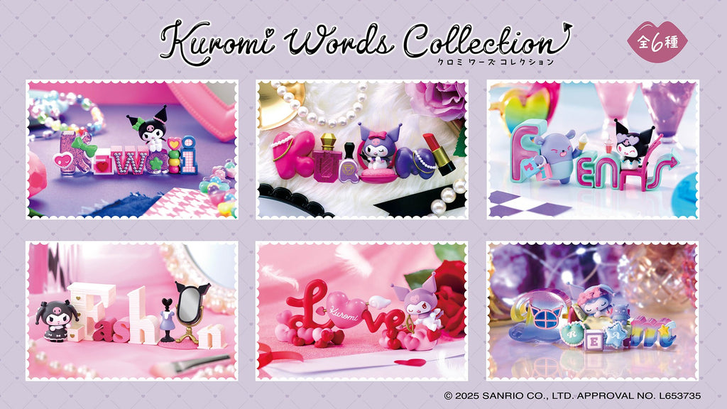 RE-MENT クロミ Words Collection 6種 Re-Ment Kuromi Words Collection Blind Box | Japan Import – Suteki