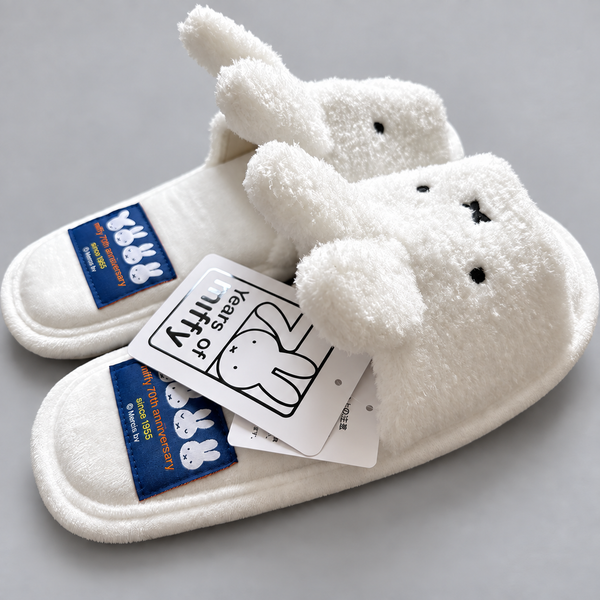 Miffy 70th Anniversary Room Slippers