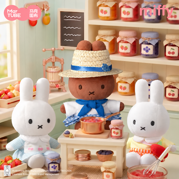 Miffy Jam Workshop Plush Charm | Pre-order