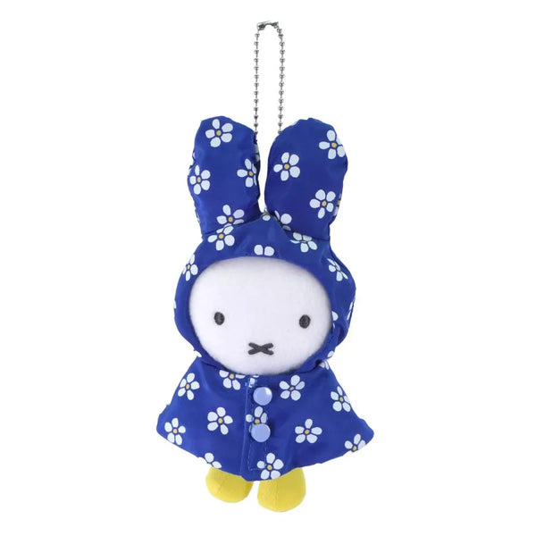 Miffy Limited Rainy Day Mascot Plush Keychain