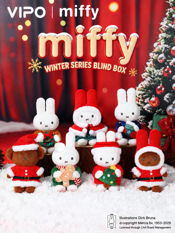 Miffy Winter Series Plush Keychain Blind Box | Pre-order