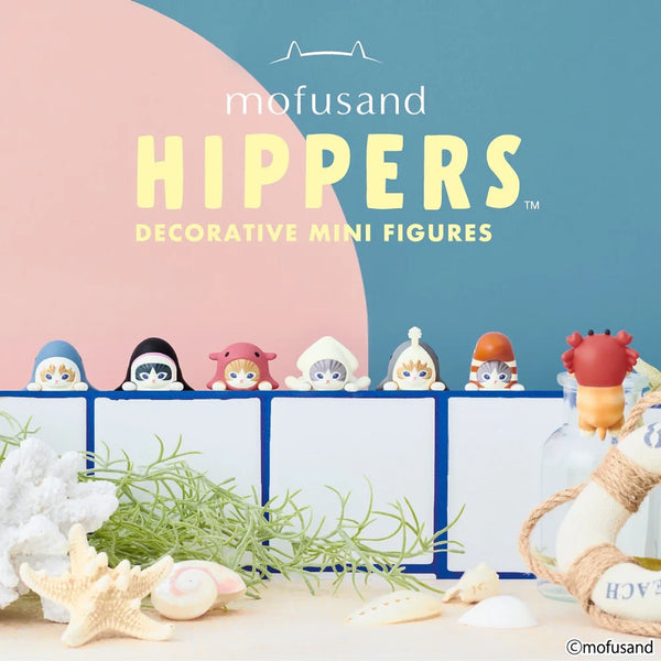 Shop Hippers Collectible Blind Box Figures | Suteki Gifts Shop Hippers Collectible Blind Box Figures | Suteki Gifts