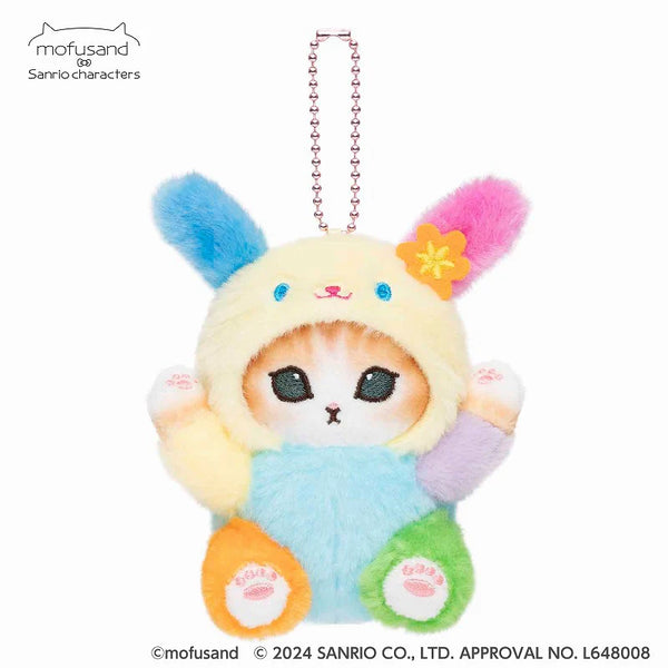 Mofusand x Sanrio Characters Plush Mascot Keychain [Japan Exclusive]