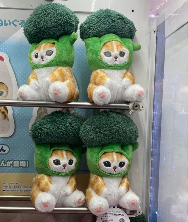 Mofusand Bento Cat Broccoli Plush