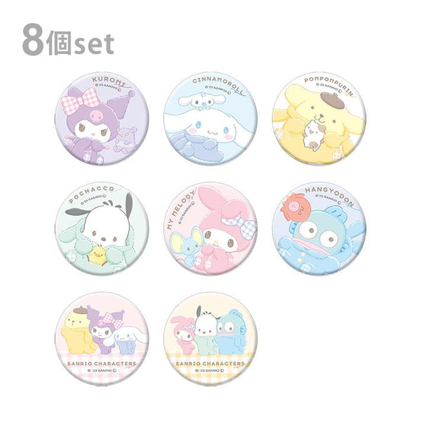 Sanrio Characters Crux Mokotto Trading Pin Blind Bag