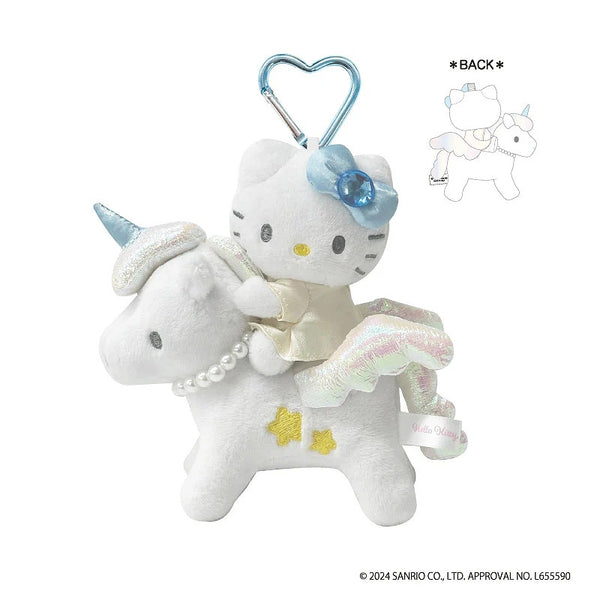 Hello Kitty Unicorn Pegasus Plush Carabiner Key Holder