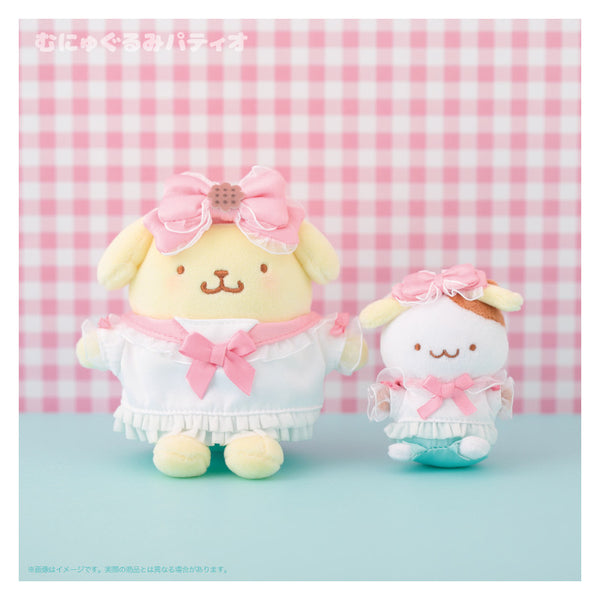 Pompompurin Hospitality Party Plush Mascot