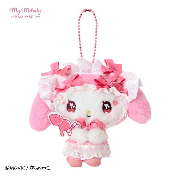 My Melody My Sweet Piano DOLLY MIX PETIT Plush Keychain