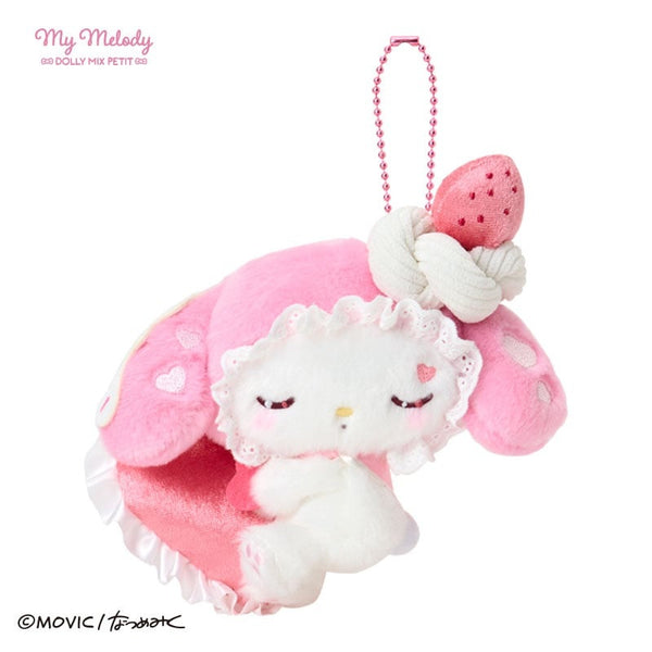 My Melody DOLLY MIX PETIT Sleeping Plush Keychain – Sanrio Japan