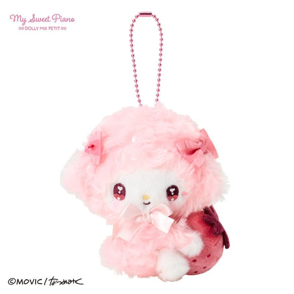 My Sweet Piano Strawberry Ver. DOLLY MIX PETIT Plush Keychain – Sanrio