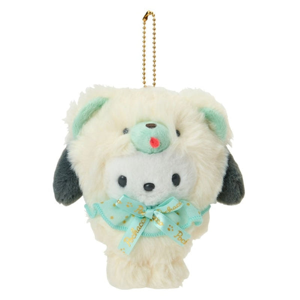 Sanrio Fuwa Mosa White Bear Mascot