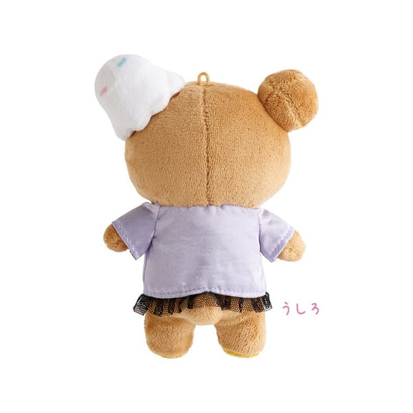 Rilakkuma Pastel Halloween Party Mascot Plush