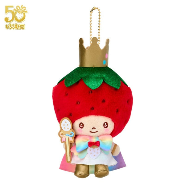 Sanrio Strawberry News Ichigo King Mascott
