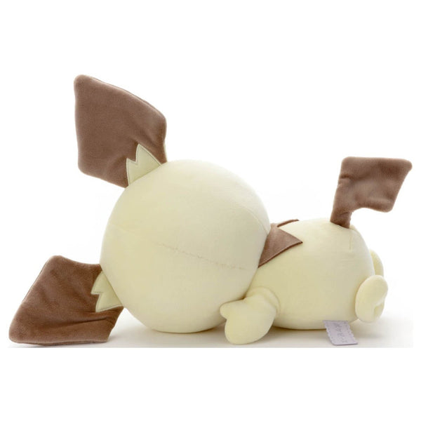 Pokémon PokePeace Sleeping Pichu Plush