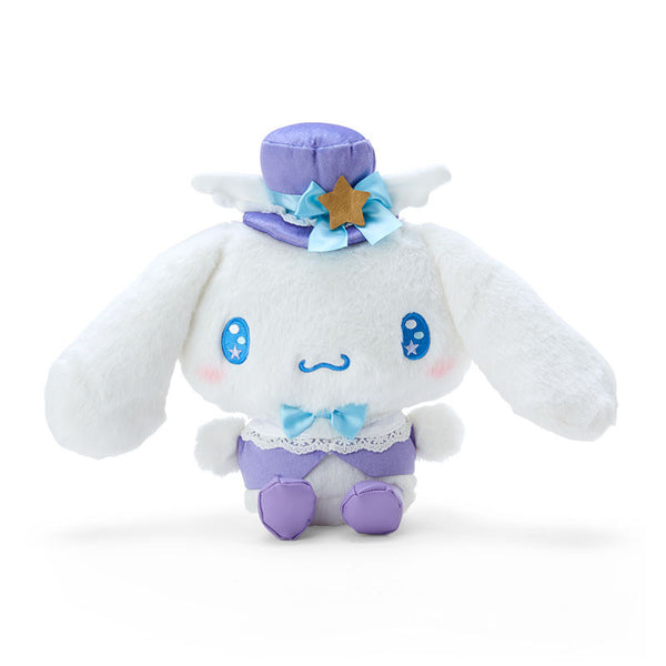 Cinnamoroll Lavender Small Plushie