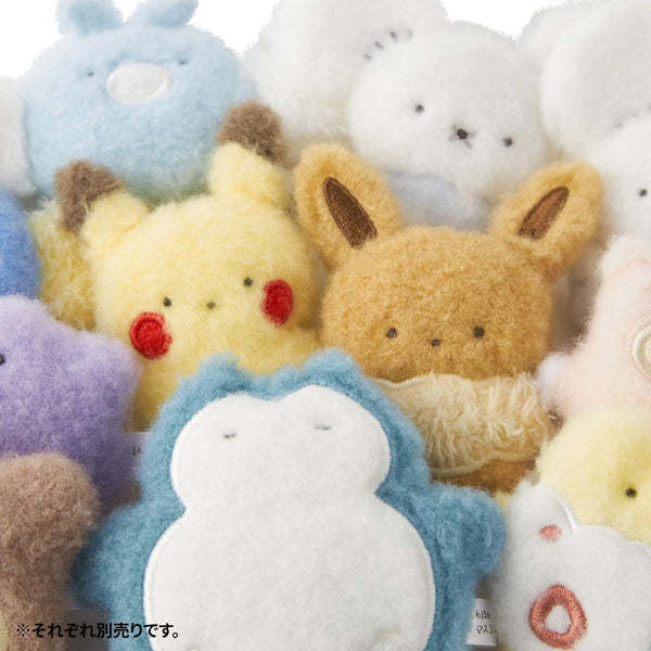 Pokémon Center "Palm Size Fluffy" Series Plush Pendants