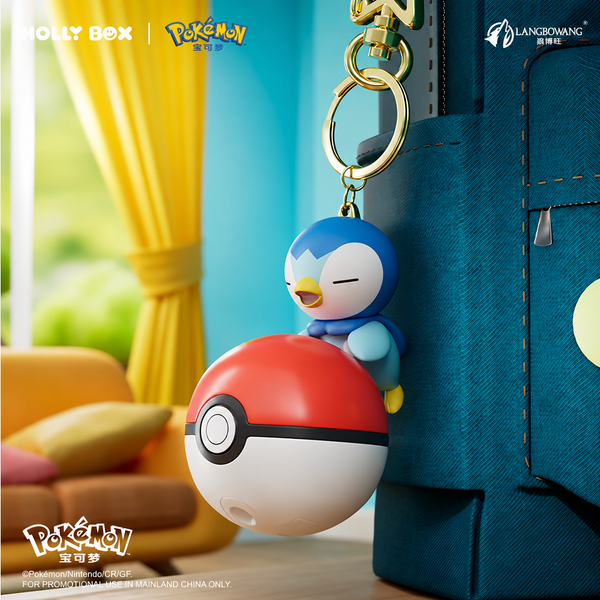 Pokémon Light-up Poké Ball Keychain