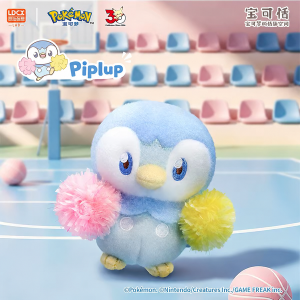 Pokémon Poképeace Cheer Squad Plush Charm