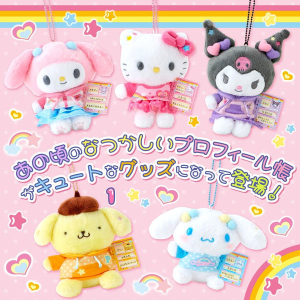 Sanrio Nostalgic Profile Mascot Plush