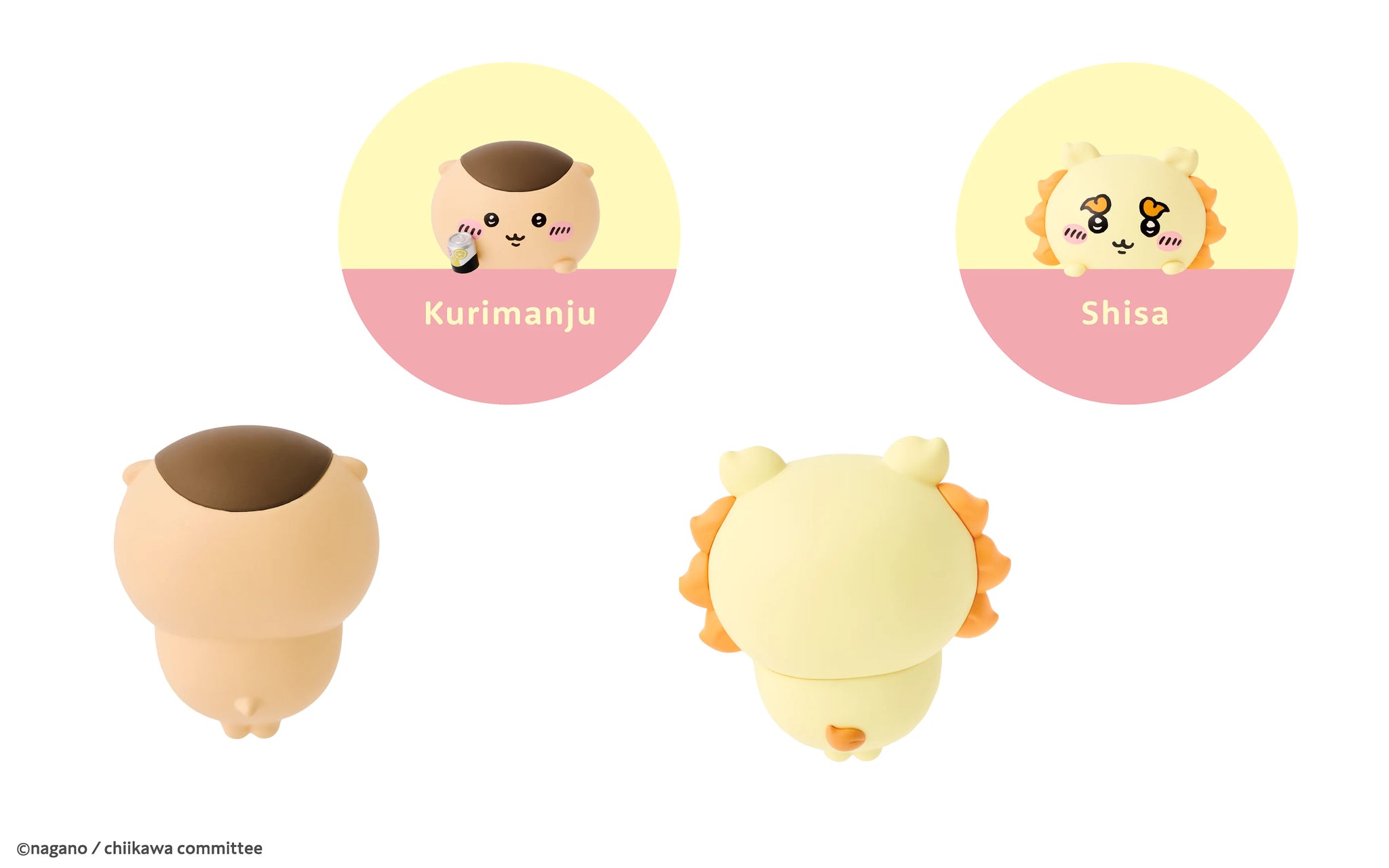Chiikawa Hippers Mini Figure Blind Box | Japan Import – Suteki Gifts