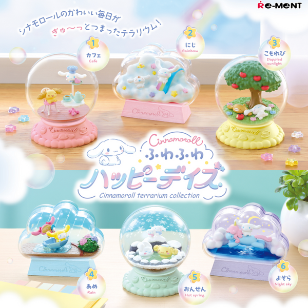 Re-ment Cinnamoroll Terrarium Collection Fluffy Happy Days Blind Box