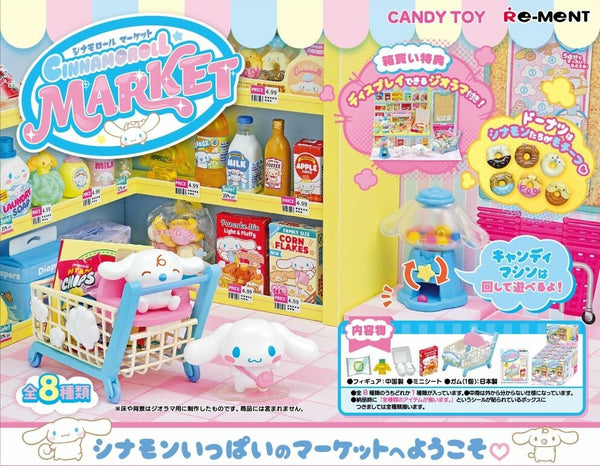 Re-Ment Cinnamoroll Market Miniature Blind Box