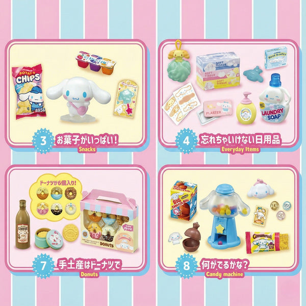 Re-Ment Cinnamoroll Market Miniature Blind Box