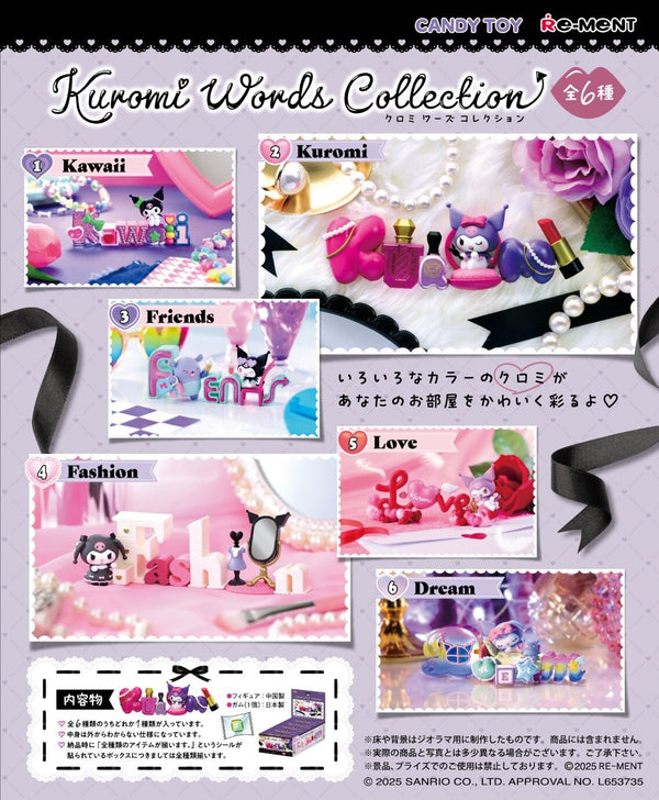 Re-Ment Kuromi Words Collection Blind Box