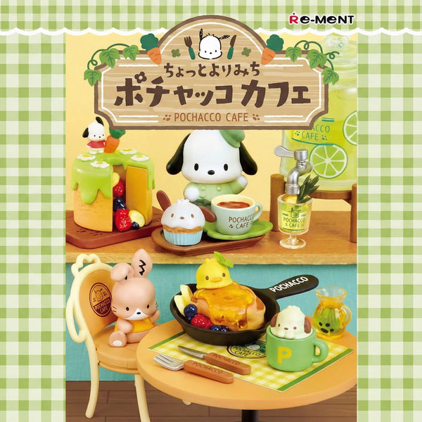 Re-Ment Sanrio Pochacco Cafe - Miniature Blind Box Figure