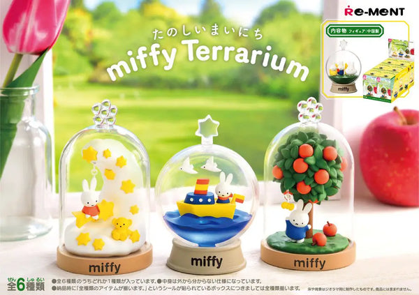 Re-Ment Miffy Fun Everyday Terrarium Blind Box