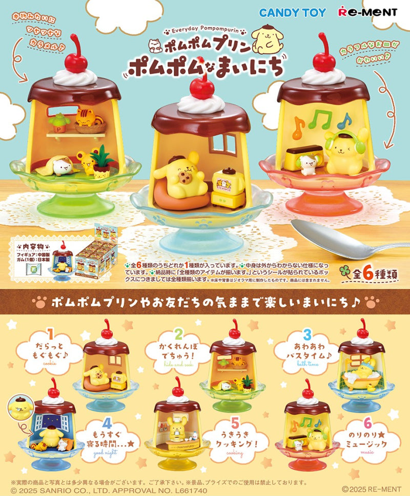 Re-Ment Sanrio Everyday Pompompurin Miniature Blind Box | Pre