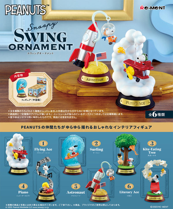 Re-Ment Peanuts Snoopy Swing Ornament Blind Box | Pre-order